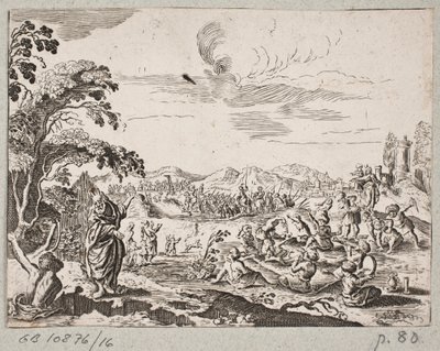 插图 til Adam Olearius，"Persianischer Rosenthal von einem Sinnreichen Poeten Schich Saadi[......]"，石勒苏益格，1660 年 作者 J穆勒