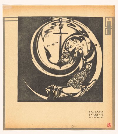 Het anker（物品上的原标题） 作者 雅克·容格特
