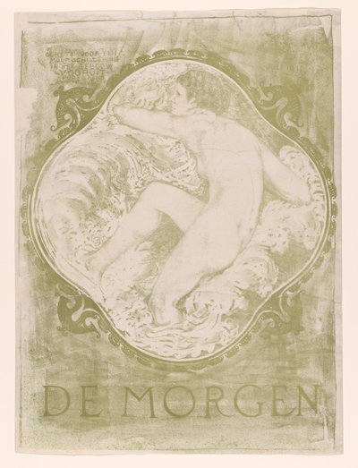 海浪中的裸女
De Morgen / 建筑师 J.J.P. Oud 为 Vooruit Purmerend 建筑中的壁画绘制的草图。 作者 雅克·容格特