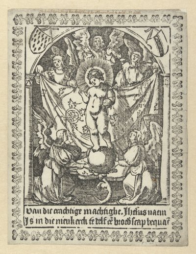 为耶稣兄弟祈祷印刷品 作者 Jacob Cornelisz van Oostsanen (学校)