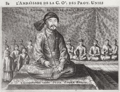 1665年，从荷兰大使馆到中国的帐户，旧总督的肖像 作者 雅各布·范·梅尔斯