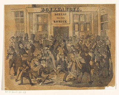 书店门前为获得《喜剧演员》而涌动的人群 作者 Jacobus Wilhelmus Adrianus Hilverdink (可能)