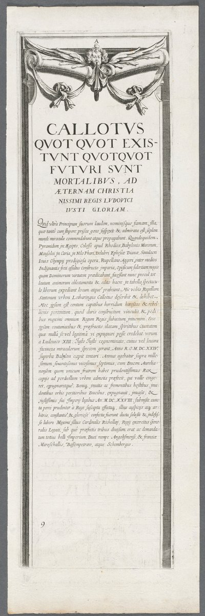 围攻拉罗谢尔：第8板，1628年至1630年。 作者 雅克·卡洛