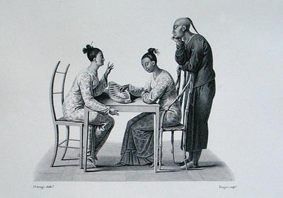 中国人在帝汶的Coupang演奏Tchonka，出自《1817-20年乌兰尼的世界之旅》，由Forget雕刻，1825年出版（雕刻版）。 作者 雅克·艾蒂安·维克托（后）阿拉戈