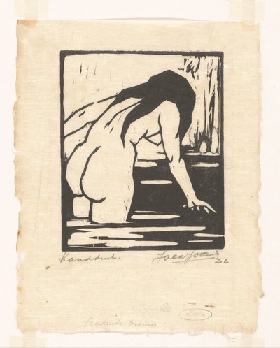 浴女（实物上的原标题） 作者 Jacques Jeichienus Ottens（艺术家签名）