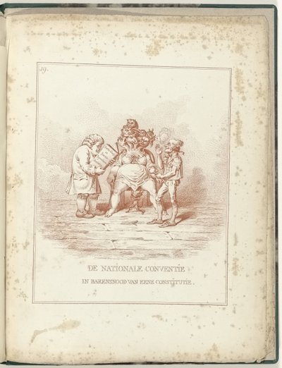 国民大会的贫瘠，1795 年
宪法荒芜的国民大会（实物标题）
再生荷兰（系列标题） 作者 威廉·汉弗莱（可能）