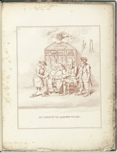 全民福利委员会，1795 年
普遍福利委员会（物上标题）
再生荷兰（系列标题） 作者 威廉·汉弗莱（可能）