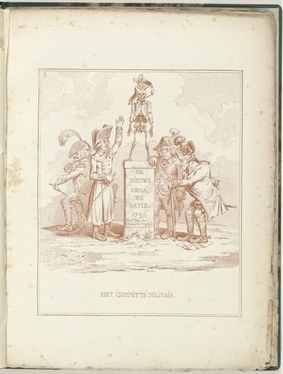 军事委员会，1795 年
军事委员会（物上标题）
再生荷兰（系列标题） 作者 威廉·汉弗莱（可能）