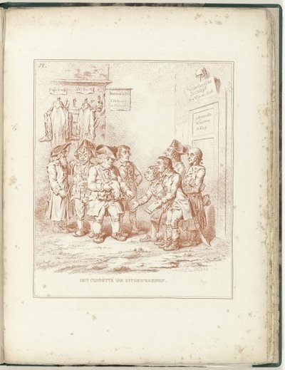 弃儿委员会，1795 年
孤儿委员会（物品上的标题）
荷兰再生（系列名称） 作者 威廉·汉弗莱（可能）