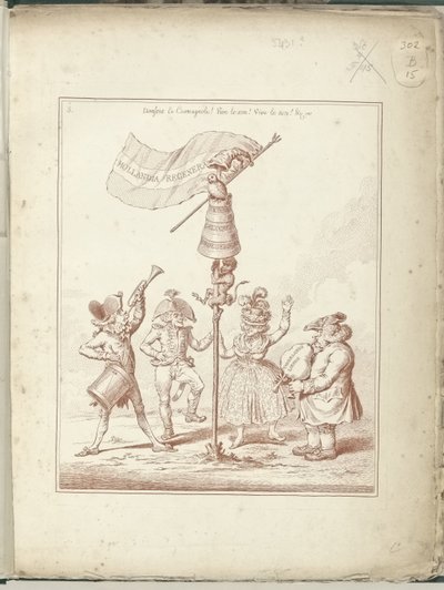 再生荷兰系列的标题，1795 年
再生荷兰（物体上的标题）
再生荷兰（系列名称） 作者 威廉·汉弗莱（可能）