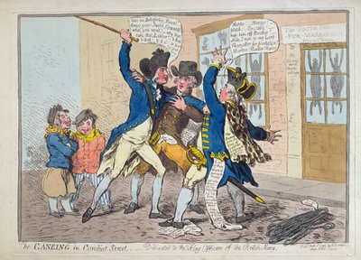 管道街的Caneing，由Hannah Humphrey于1796年出版（手工蚀刻） 作者 James Gillray
