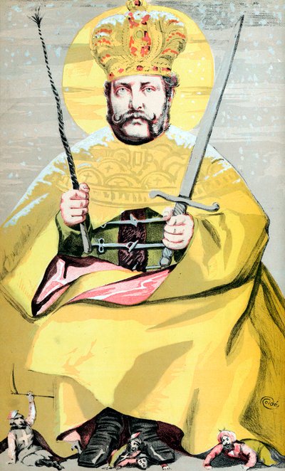 亚历山大二世1818-1881年，俄罗斯沙皇（1855年，1869年） 作者 詹姆斯·雅克·约瑟夫·天梭