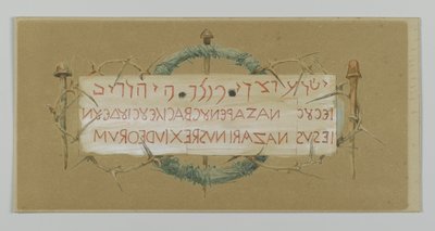 十字架上的标题，1886  -  94年我们的主耶稣基督的生活插图（纸上石墨） 作者 詹姆斯·雅克·约瑟夫·天梭