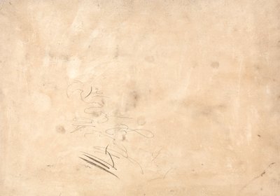 山坡上的雪松与树荫下的鹿群 作者 詹姆斯·沃德