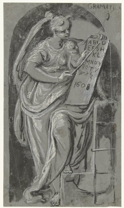 语法一 文科（系列名称） 作者 扬·内格尔