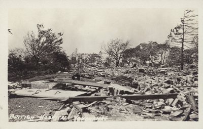 1923年日本关东大地震的后果 作者 日本摄影师