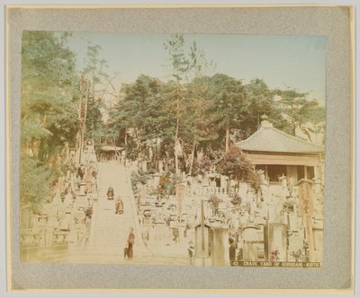 日本京都黑谷的墓地（手绘黑白照片） 作者 日本摄影师