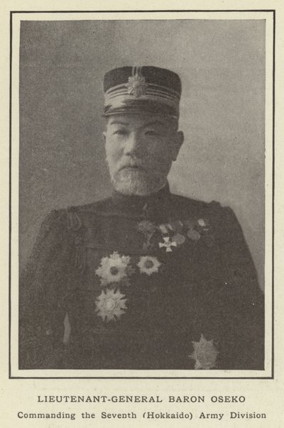 指挥第七（北海道）陆军分部的中将Baron Oseko中将 作者 日本摄影师