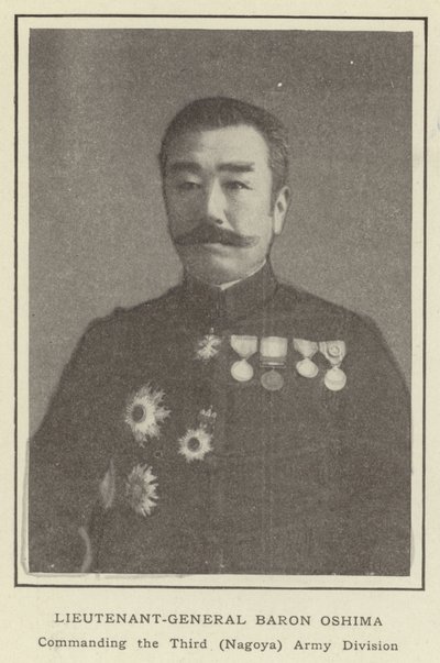 指挥第三（名古屋）陆军分部的大岛男爵中尉 作者 日本摄影师