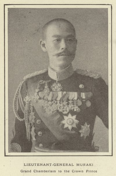 Muraki中将，大张伯伦到王储 作者 日本摄影师