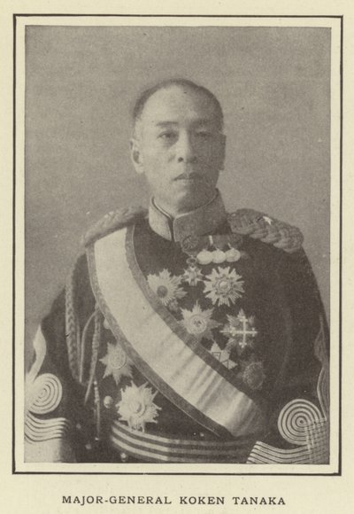 Koken Tanaka少将 作者 日本摄影师