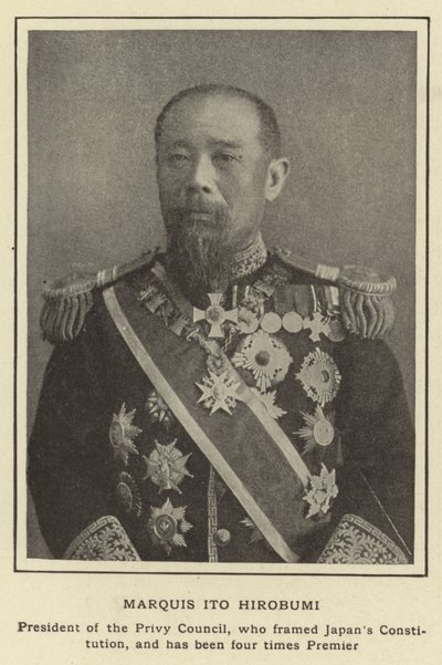 枢密院院长伊藤博文侯爵，曾制定日本宪法，并曾四次担任总理 作者 日本摄影师
