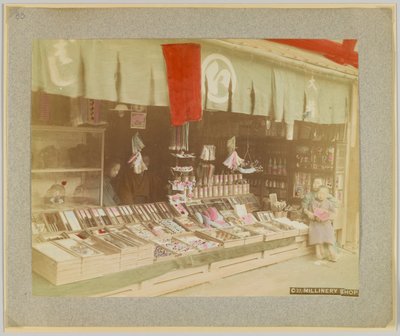 日本女帽店（手绘黑白照片） 作者 日本摄影师