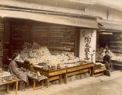 京都清水坂的瓷器店，1890年代。 作者 日本摄影师