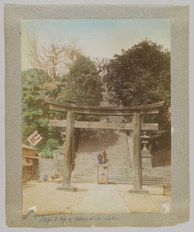 日本东京爱宕山顶的台阶（手绘黑白照片） 作者 日本摄影师