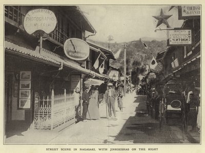 长崎的街景，右边是Jinrikishas 作者 Japanese Photographer