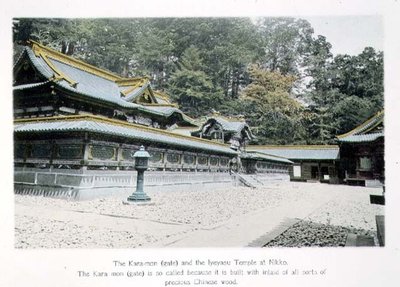 日光市的卡拉门（大门）和家康寺 作者 日本摄影师