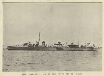 Shirangui，Navys Torpedo工艺之一 作者 日本摄影师