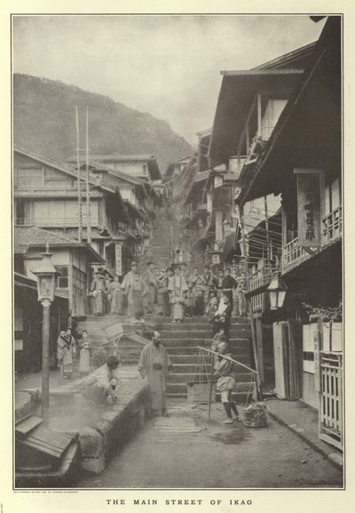 Ikao的主要街道 作者 Japanese Photographer
