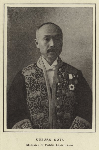 Uudzuru Kuta，公共教育部长 作者 日本摄影师