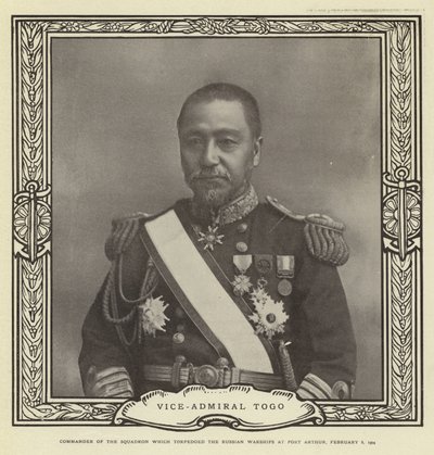多哥中将 作者 Japanese Photographer