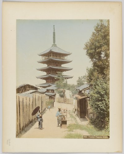 日本京都八坂塔（手绘黑白照片） 作者 日本摄影师