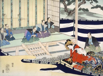 从19世纪的木刻专辑（彩色木版画）询问一个女人 作者 日本学校