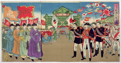 日本官员和韩国官员之间的会议，19世纪末的抗日战争（彩色木版画） 作者 日本学校