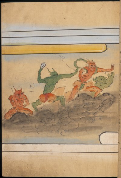 武装妖精，《大食馆》中的插图（纸本水墨彩色画） 作者 日本学校