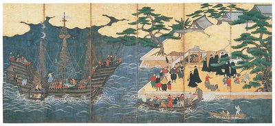 南蛮人的到来 作者 日本学校
