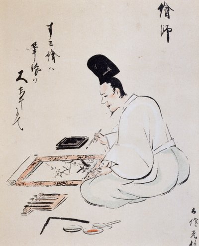 艺术家用水墨画，绘画，土佐学校，日本文明，江户时代 作者 日本学校