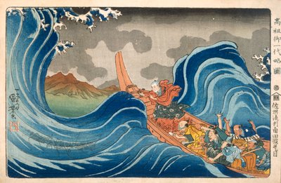 船和波浪（彩色木版画） 作者 日本学校