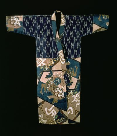 和服下的男孩nagajuban，设计有穗状花序，昭和时期，1950年前（带有扎染和模版印花装饰的编织丝绸） 作者 日本学校