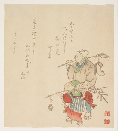 携带新年装饰品，1854年1月（彩色木版画） 作者 日本学校