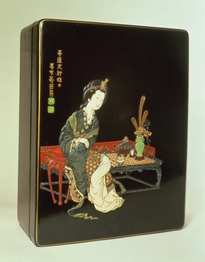 中式书写盒，刻有Ritsuo的绿色陶器印章（带象牙，陶器，珍珠母和玳瑁的漆） 作者 日本学校