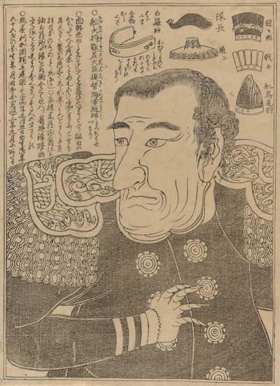 佩里准将（c.1853-54） 作者 日本学校
