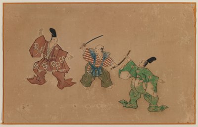 绘制剑，专辑叶画（纸上的墨水和颜色） 作者 日本学校