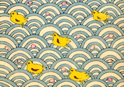 Ducklings in a Stylized Waterscape 作者 日本学校