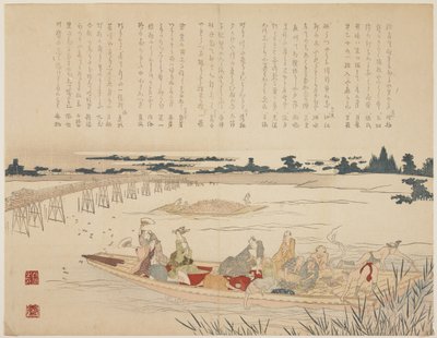 萤火虫观赏派对，c.1818-29（彩色木刻版画，河上部分karazuri） 作者 日本学校