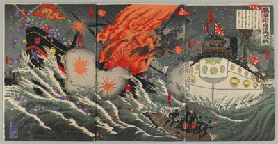1895年明治时期威海卫大海战（彩色木版画） 作者 日本学校